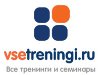 ВсеТренинги.ру
